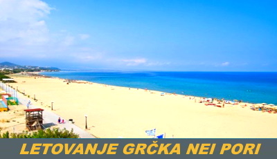 Letovanje Grcka Nei Pori