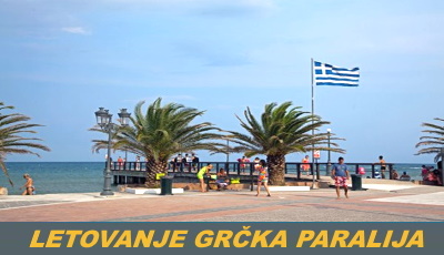 Letovanje Grcka Paralija
