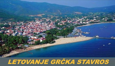 Letovanje Grcka Stavros
